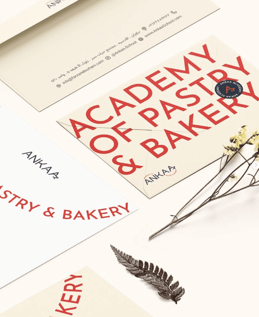 ANKAA Academy — Bakery & pastry branding